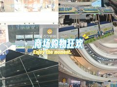 -万达广场(扬州邗江店)