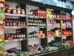 零售区-云南特产专卖(建木小区店)