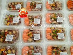 -盒马鲜生(皇庭广场店)