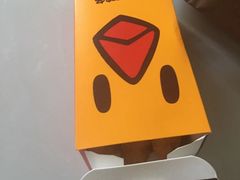 -汉堡王(金鹰天地广场店)