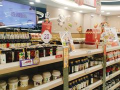 -楼上(新馬路澳門廣場店)