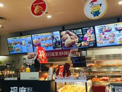 -肯德基(亦庄上海沙龙店)