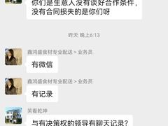 -深圳悦如酒店(香蜜公园车公庙地铁站店)