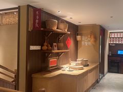 -田小狗的饭店(碧桂园店)