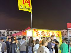 -临沂大学体育馆