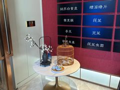-下塘街七号(圆融时代广场店)