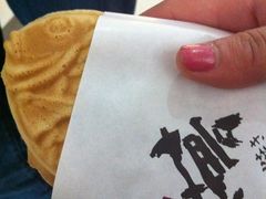 红豆鲷鱼烧-粉粉乐鲷鱼烧(美罗城店)