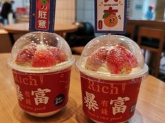 -乐艺哆·乐活烘焙(浦西万达店)