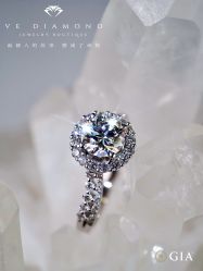 -VE DIAMOND·天然&培育钻石定制