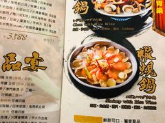 菜单-一品 花 雕 鸡 市民旗舰店