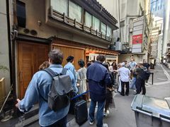 -篝拉面(银座店)