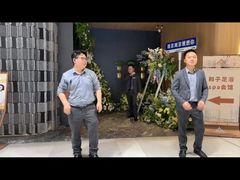 -和子足浴SPA会馆(竹山路店)