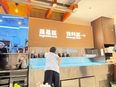 -炽城·烤肉名家(鸿达中央广场店)