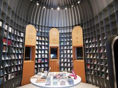 -思南书局·诗歌店