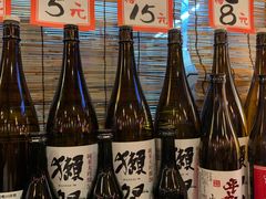 -平成屋·午肴夜酒(四川北路店)