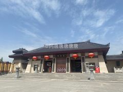 -中华郡文化旅游景区