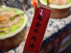 -客家大院·非遗赣南客家菜(郁孤台店)