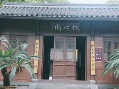 -河坊美食街(河坊街店)