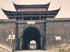 -楚望台遗址公园