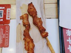 -大官米线(喜盈门范城店)