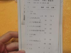 -大笑饭堂(甲子桥店)
