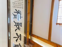 -达摩君日本料理(泰海花园小区店)