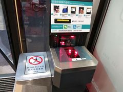 -大润发(南湖店)