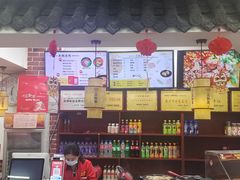 -一品飘香米线(一中总店)