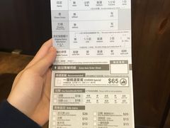 -一蘭拉面(铜锣湾店)