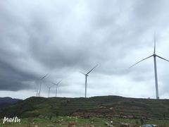 -贵州云顶草原民族风情园