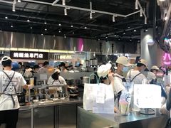 -我是酸奶君(壹方城店)