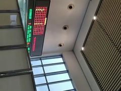 -亚龙湾站