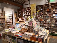 -猫的天空之城概念书店(苏州平江店)