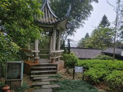 -井冈山革命烈士陵园