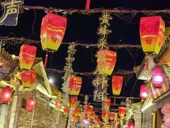 -暖泉古镇
