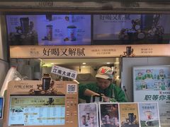-书亦烧仙草(重庆江南大道店)