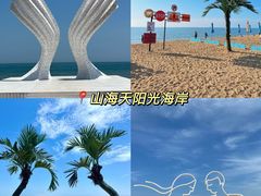 -巧克力渔家.小船海鲜家常菜(万平口店)