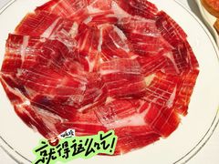 西班牙火腿-ELROJO红·西班牙餐厅(中骏世界城店)