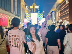 -皇城恒隆广场
