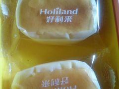 -好利来(槐中店)