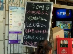 -洪都大拇指(洪都店)