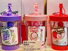 -喜茶(深圳福田星河COCO Park店)