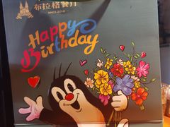 -布拉格餐厅· 中欧捷克菜(全国首店)