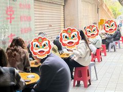 -海关荤豆花(洋河一路店)