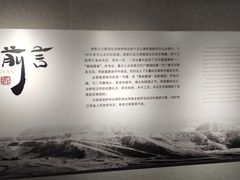 -汉陵苑