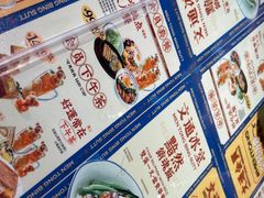 -文通冰室(东方宝泰店)