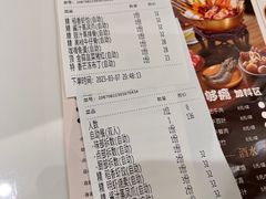 -稻香酒家·33年老字号·港式粤菜(富邦中心店)