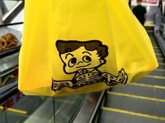 -万达广场(龙湾店)