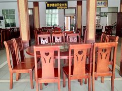 -中国有机生活公园