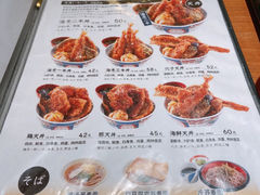 -爱蝦乃家(金虹桥店)